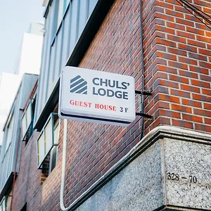 https://chuls-lodge.hotels-seoul.net